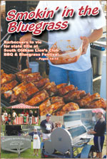 August 2005 KY Cover